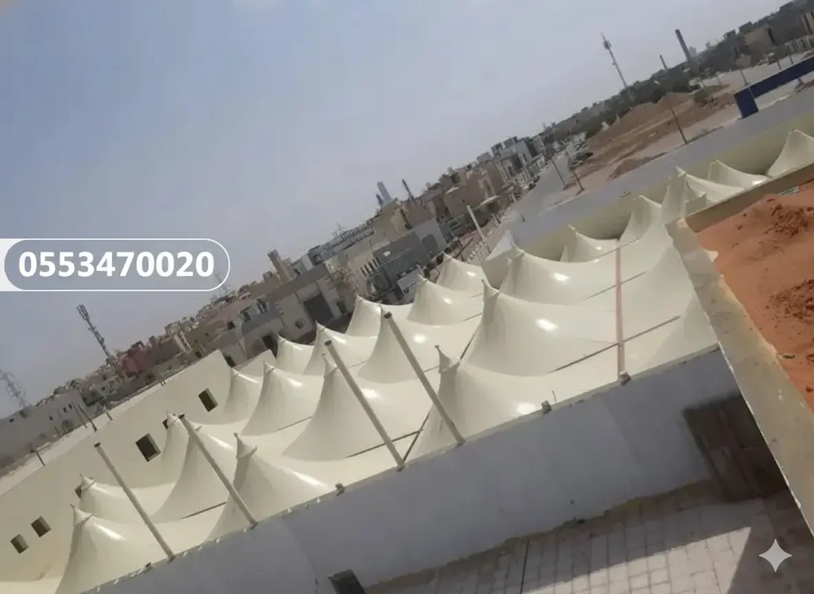 مظلات مدارس